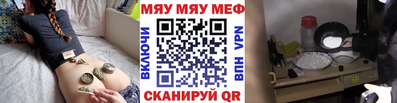 Что такое Светогорск Конопля  Меф мяу мяу  Кокаин  Alpha-PVP  Гашиш 