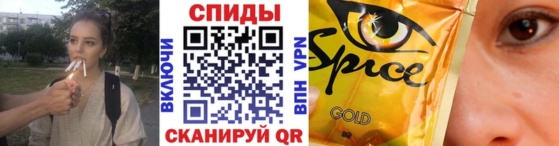 БУТИРАТ BDO  Светогорск 