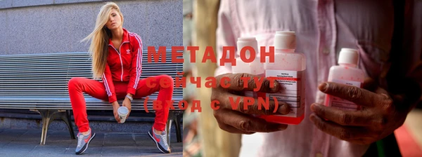 а пвп мука Богородск