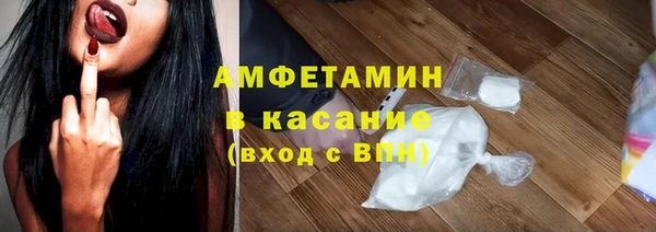 мет Беломорск