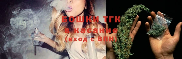 MDMA Premium VHQ Богородицк