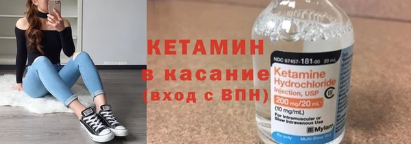 а пвп мука Богородск