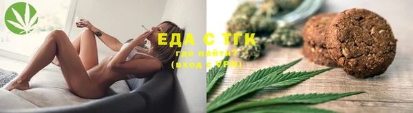 MDMA Premium VHQ Богородицк