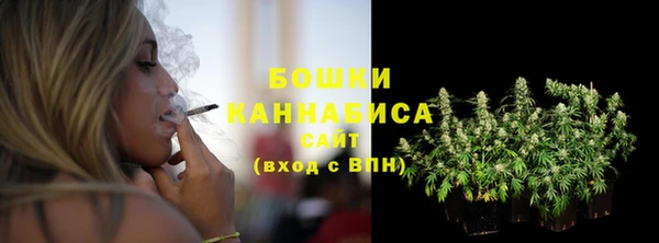 первитин Белоозёрский