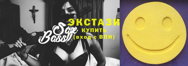 mdma Богданович