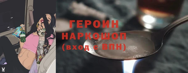 мет Беломорск