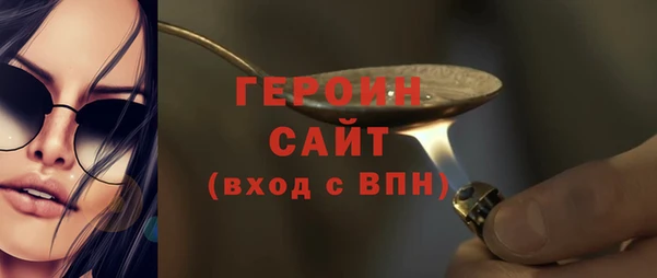 MDMA Premium VHQ Богородицк