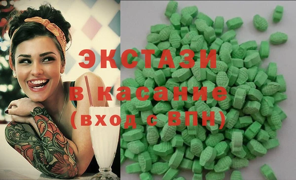 mdma Богданович