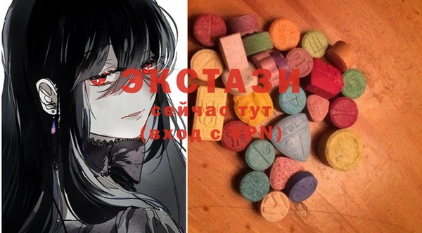 mdma Богданович