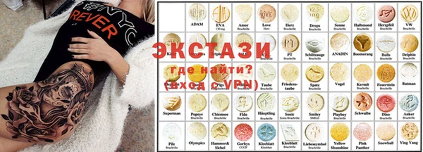 а пвп мука Богородск