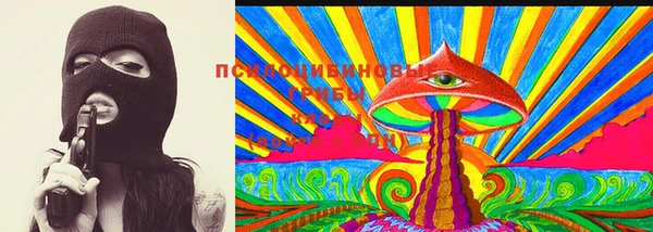 MDMA Premium VHQ Богородицк