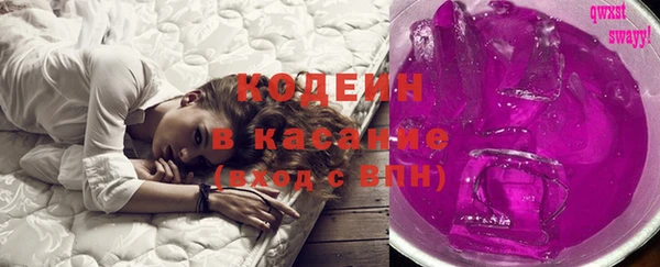 а пвп мука Богородск