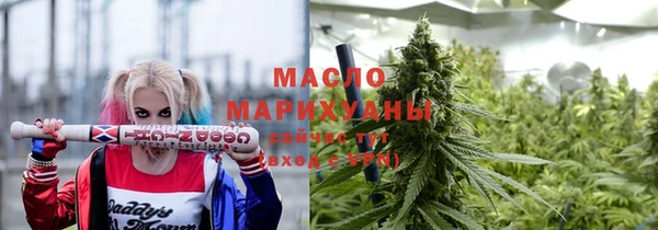 MDMA Premium VHQ Богородицк