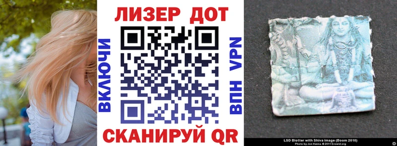 Наркотические марки 1,5мг  где найти наркотики  Светогорск 