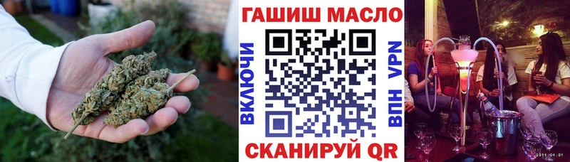 blacksprut ССЫЛКА  Светогорск  Дистиллят ТГК THC oil 
